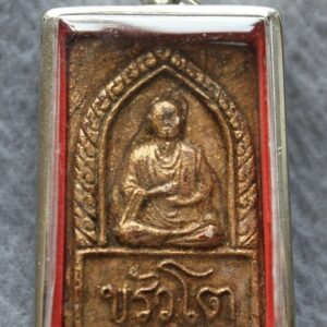 Antique Phra SOMDEJ Toh – Chin Banchon . 150 year old.