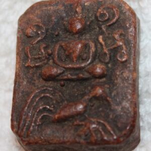 Buddha / Budda . LP Parn. kii gai hang. 100 years – 2460.