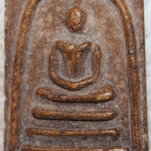 Phra SOMDEJ Toh Wat Rakang –  B.E 09 –