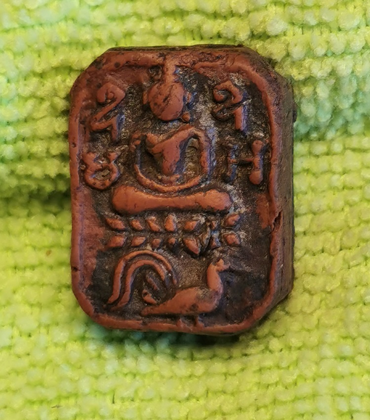 Buddha / Budda – amulet. LP Parn kii gai. 60 year.