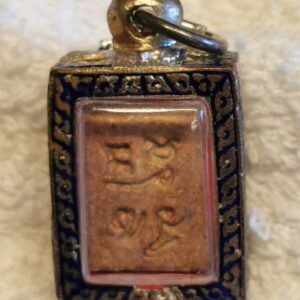 LP Sot amulet – Phra Somdej.