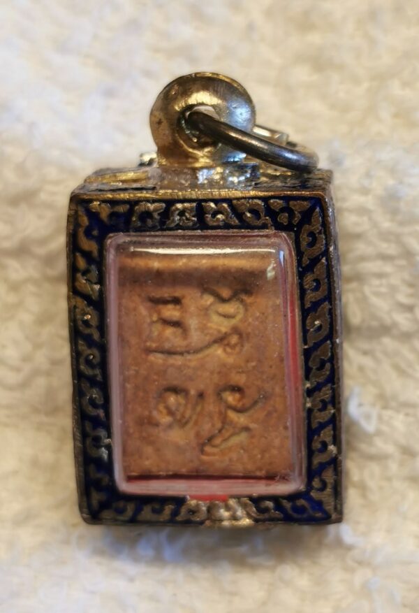 LP Sot amulet - Phra Somdej. - Image 2