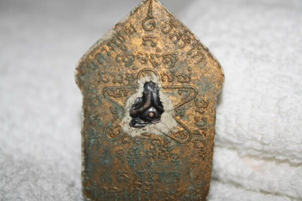 LP TIM - Khun Paen / Kuman. Year 2518. Mini pidta! - Image 3