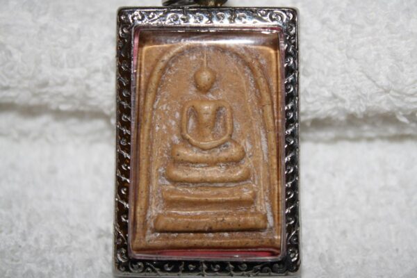 Phra SOMDEJ choa khun nor. 2512 -43 year. 1:st batch