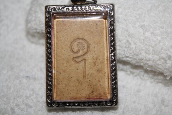 Phra SOMDEJ choa khun nor. 2512 -43 year. 1:st batch - Image 3
