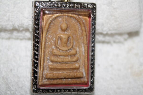 Phra SOMDEJ choa khun nor. 2512 -43 year. 1:st batch - Image 2