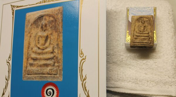 Phra SOMDEJ Wat Rakang. Certificate! - Image 2