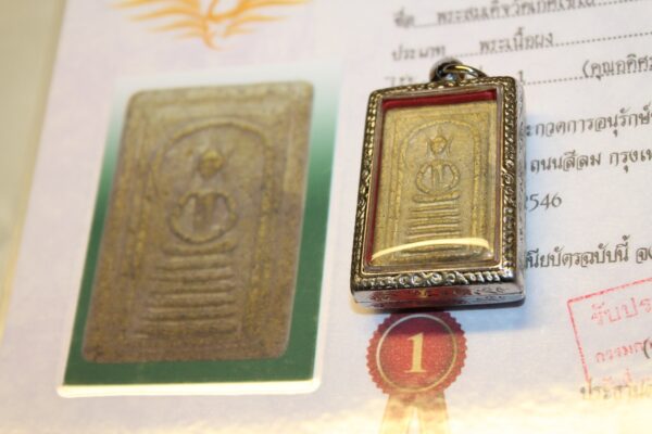 Phra SOMDEJ Ket chaiyo Benjapakii. Certificate! - Image 2