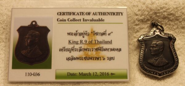 King Rama 9 / Rama IX. Amulet with certificate.