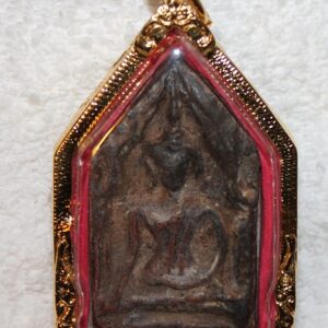 Buddha / Budda -amulett.  Khun Paen .70 year.