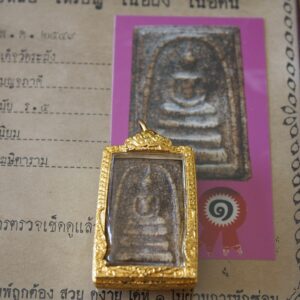 Phra SOMDEJ Wat Rakang. 140 Year old. Certificate!