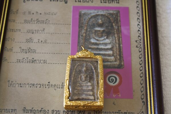 Phra SOMDEJ Wat Rakang. 140 Year old. Certificate! - Image 2