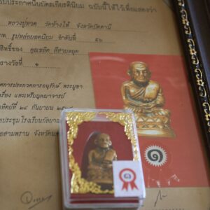 LP Tuad Wat Chang Hai. Certificate!