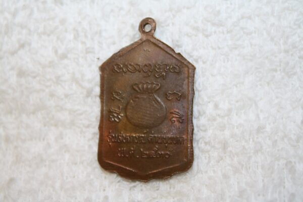 Buddha / Budda. LP Koon. year 2530. 25 year. - Image 6