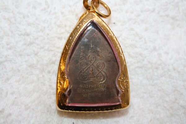 LP Ngern. - Image 3