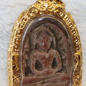 Buddha / Budda. Phra Somkor. 600 year.