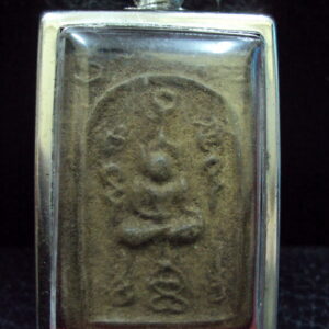 Buddha / Budda – amulet . LP Boon, somdej Yant 77 years.