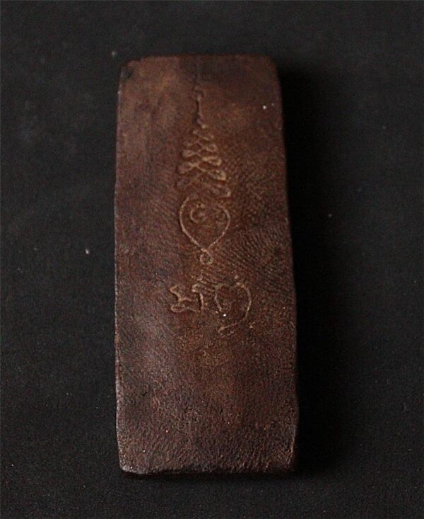 LP Boon Phra leela 80 years. Signature and fingerprint. - Image 2