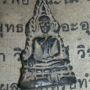 Phra Chinnarat. year 2409 – 146 years.