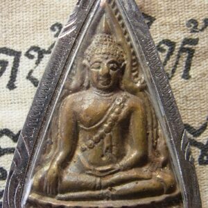 Phra Chinnarath. year 2485. Temple Code!