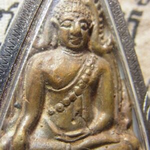Phra Chinnarath. year 2485. Temple Code!