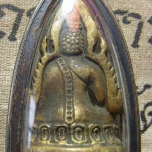 Phra Chinnaraj. year 2485 – 70 years