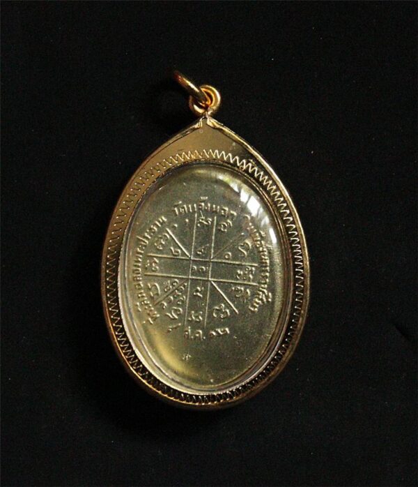 LP Koon. year 2519 - 36 years. Batch 2. Gold covered. - Image 2