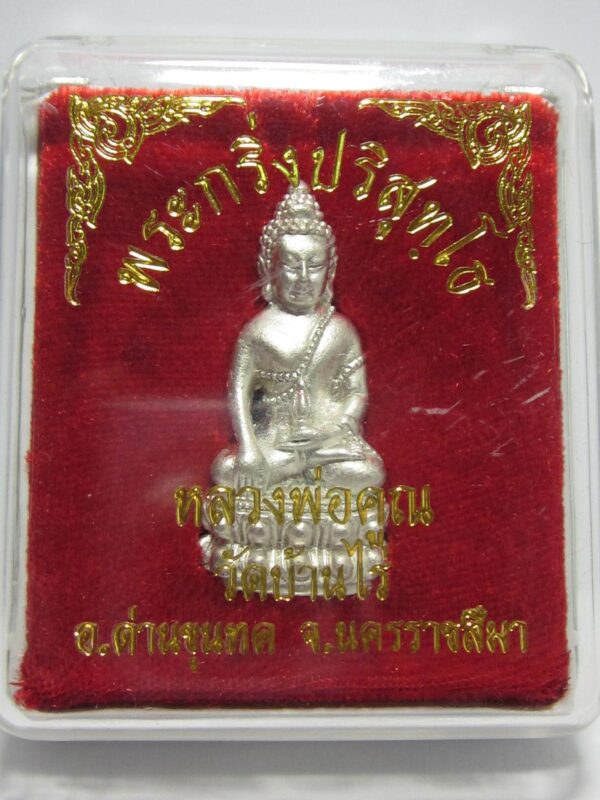 Buddha / Budda. Phra Kring - silver. year 2537. - Image 5