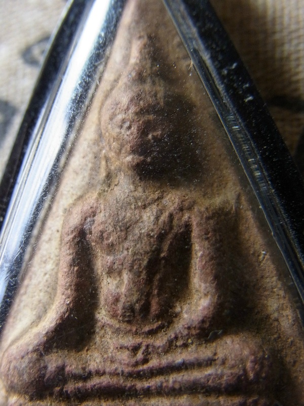 Phra Nangphaya. 450 years old.