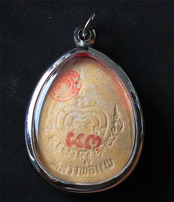 Phra PIDDA / PIDTA Lp Pae. 43 year. Code! - Image 2