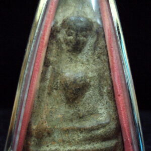 Buddha / Budda. PHRA PONG SUPAN. 600 year.