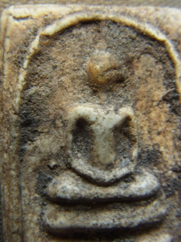 old Phra SOMDEJ Toh Wat Rakang. 150 years. - Image 5