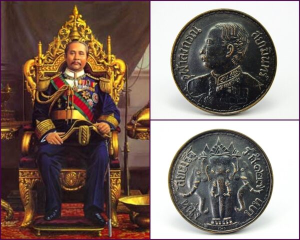 King Rama 5 / Rama V. Amulet with certificate. - Image 4