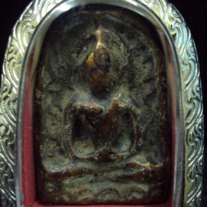 Phra Somkor. 600 year. Benjapakee