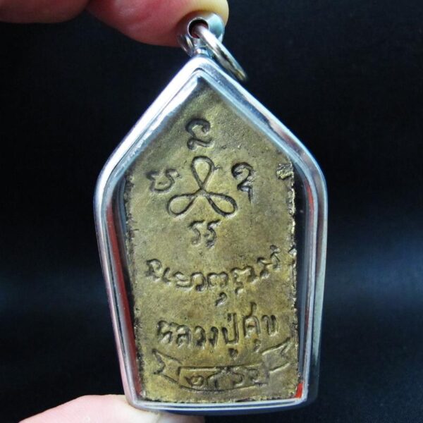 Buddha / Budda - amulet. LP Suk year 2466. rare! - Image 2