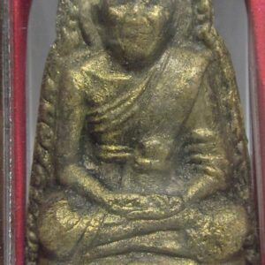 Buddha / Budda. 2505- 50 year. LP Tae.