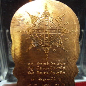 Budda – amulet. LP Tim . Year 2518.