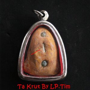 LP TIM Pidta Leklai. Embeded Takrut and 2 holy beads. 2518.