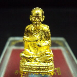 Phra SOMDEJ Toh statue – year. 2538. 123 Memorial.