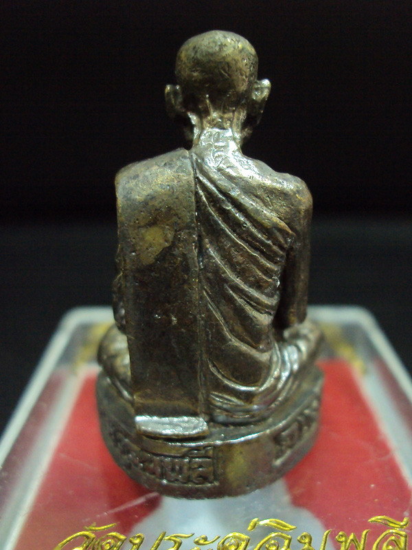 Buddha / Budda – amulet/ Statue.