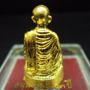 Phra SOMDEJ Toh statue – year. 2538. 123 Memorial.