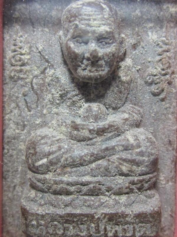 Buddha / Budda. LP Tuad Wat Chang Hai. year 2503