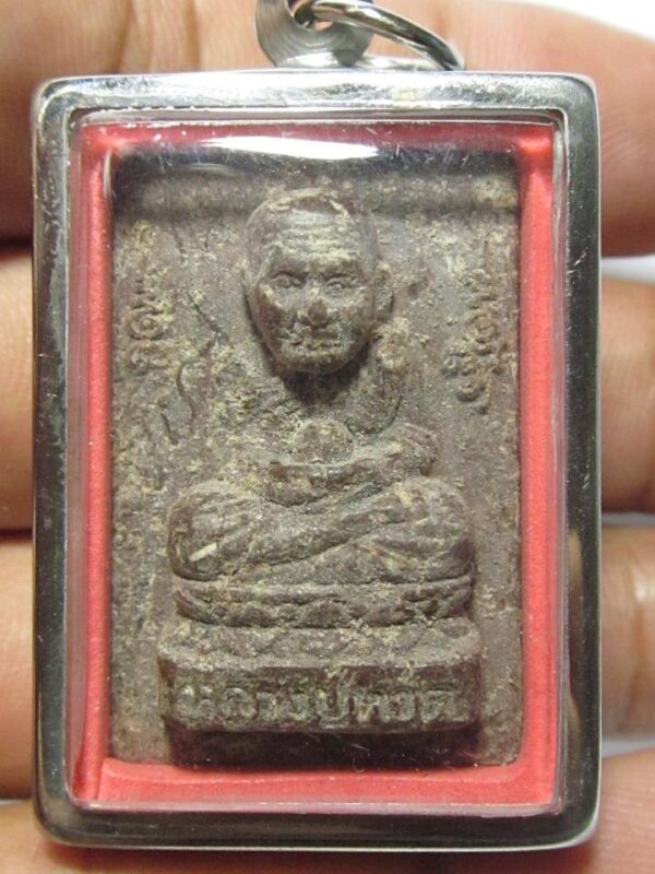Buddha / Budda. LP Tuad Wat Chang Hai. year 2503 - Image 2