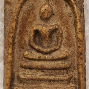 Antique nice Phra SOMDEJ Toh Wat Rakang.