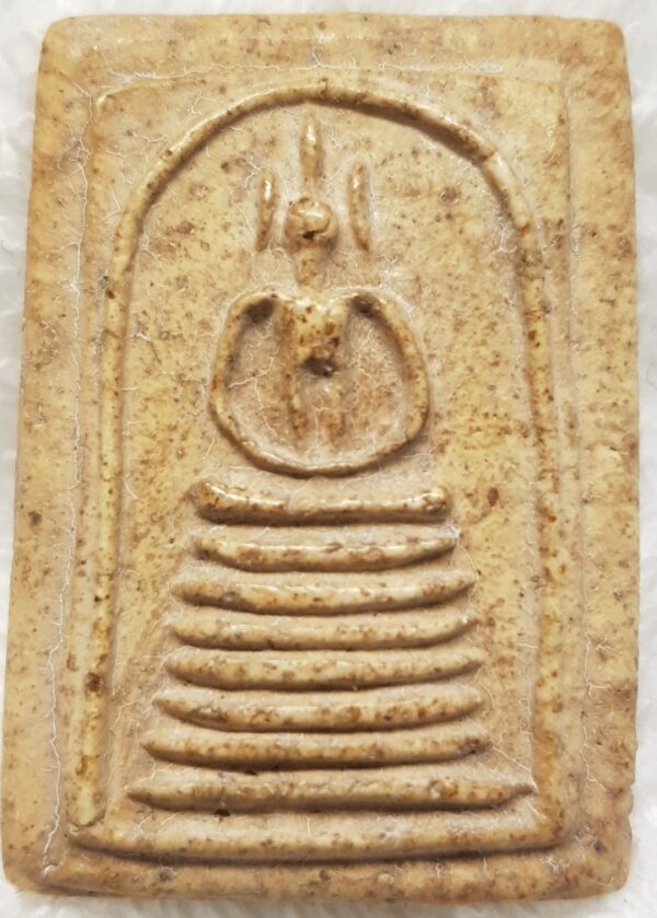 Old Phra Somdej Ket Chaiyo. 7 chan Angthong.
