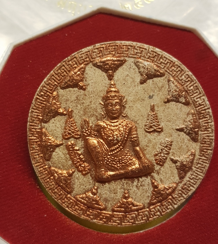 Buddha / Budda. Jatukham Ramathep.